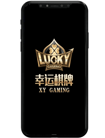 HOYA娛樂APP幸運棋牌畫面